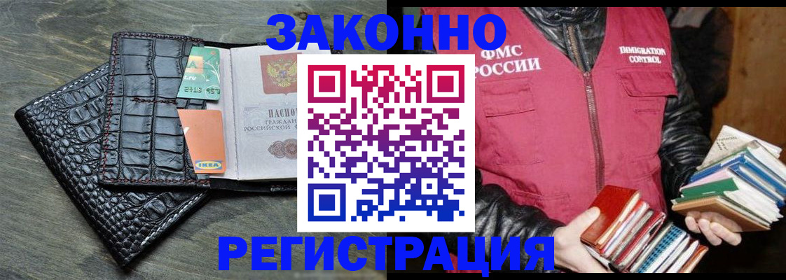 форма 3 в Хадыженске